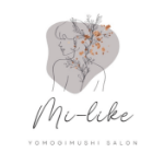 よもぎ蒸しサロン_mi-like_二子玉川